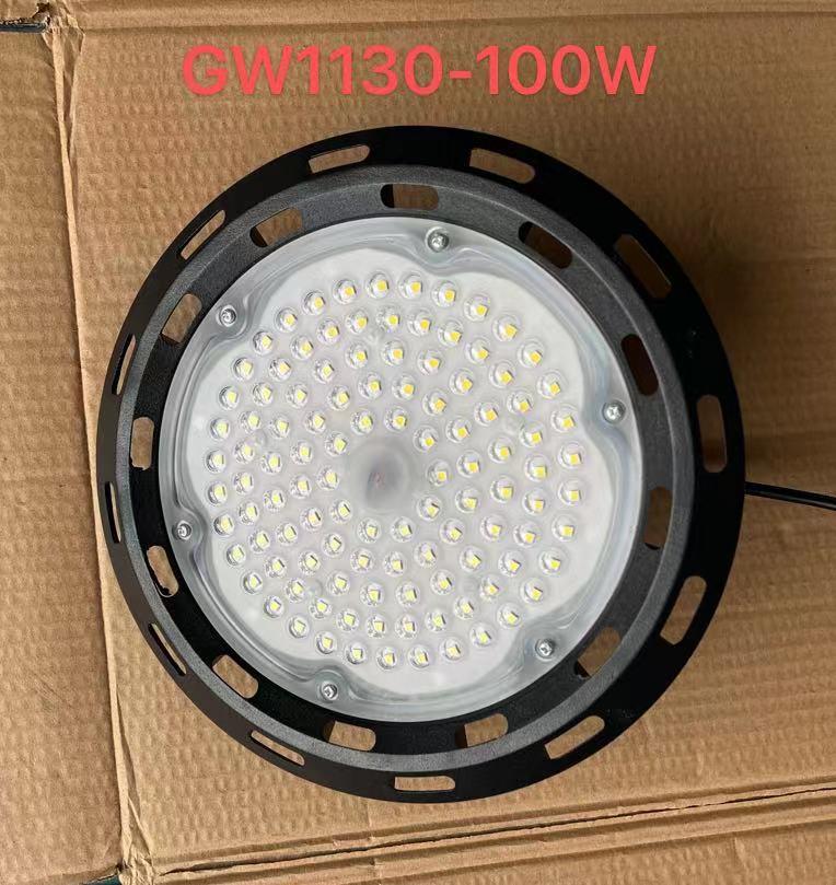 Lampu LED UFO 100 Watt Highbay